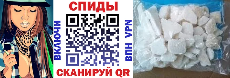 наркота  Аша  Амфетамин 98% 