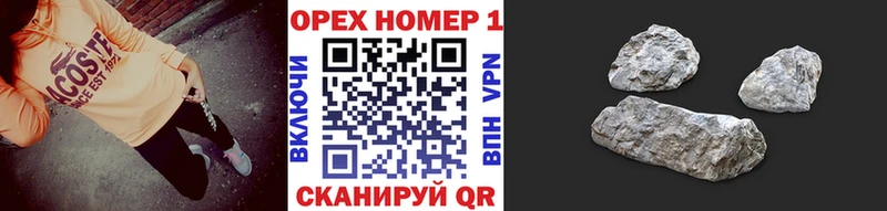 Cocaine Колумбийский  Аша 