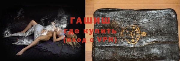a pvp Аркадак