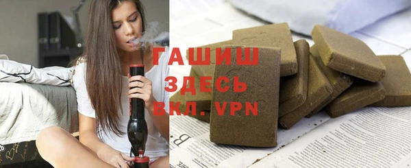 a pvp Аркадак