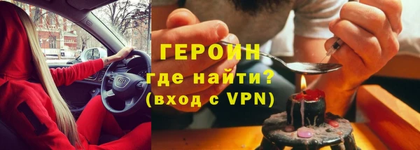 амф Арсеньев