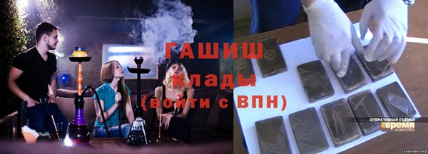a pvp Аркадак