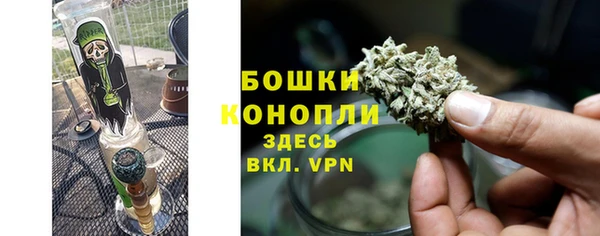 дистиллят марихуана Армянск