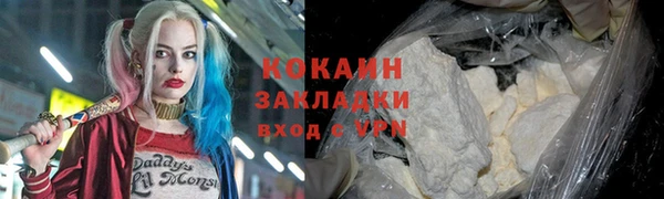 a pvp Аркадак