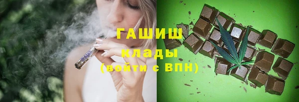 a pvp Аркадак