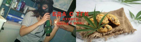 a pvp Аркадак