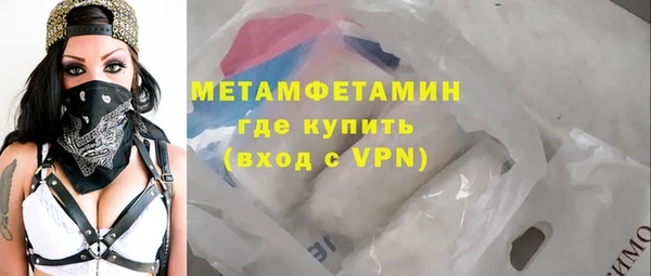 a pvp Аркадак