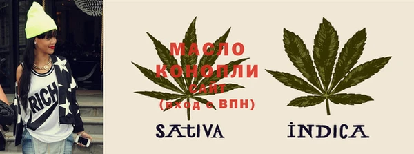a pvp Аркадак