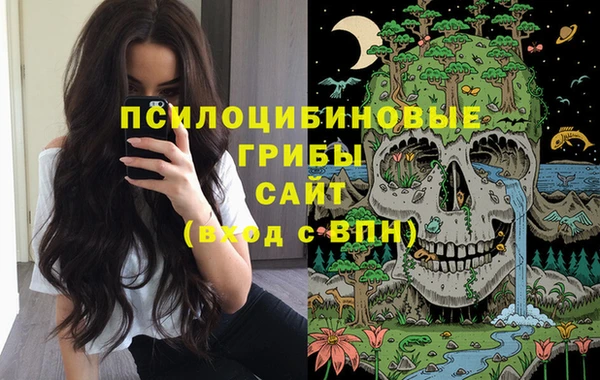 дистиллят марихуана Армянск
