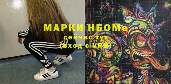 a pvp Аркадак