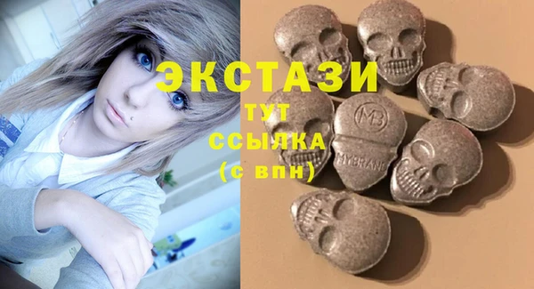 a pvp Аркадак