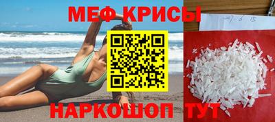 гидропоника Славянск-на-Кубани