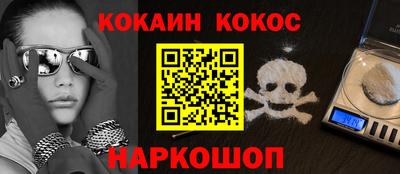 гидропоника Славянск-на-Кубани