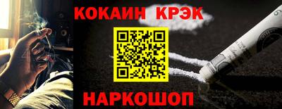 гидропоника Славянск-на-Кубани