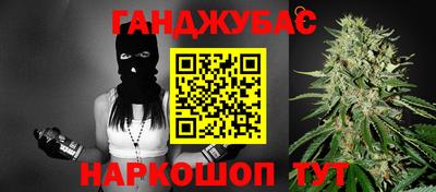 гидропоника Славянск-на-Кубани