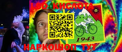 гидропоника Славянск-на-Кубани