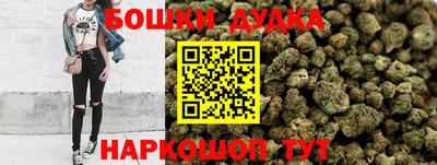 гидропоника Славянск-на-Кубани