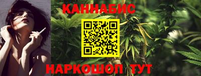 гидропоника Славянск-на-Кубани