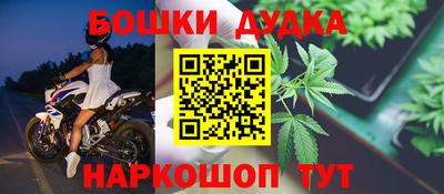 гидропоника Славянск-на-Кубани