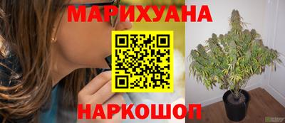 скорость mdpv Сланцы