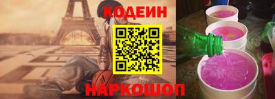 гидропоника Славянск-на-Кубани