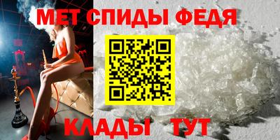 гидропоника Славянск-на-Кубани