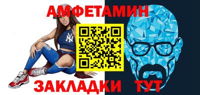 гидропоника Славянск-на-Кубани