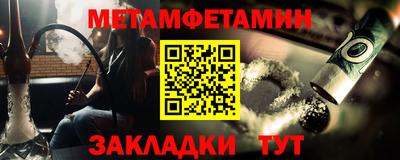 наркотики Славгород