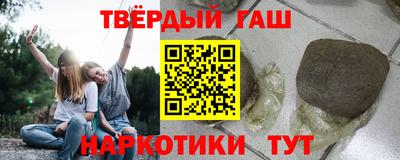 скорость mdpv Сланцы