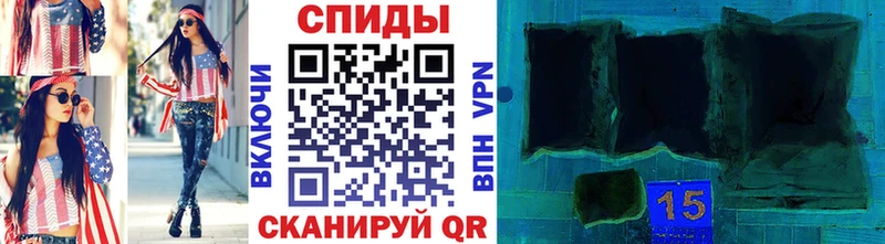 Первитин винт  Аша 